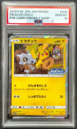 PSA 10 Pikachu 200/SM-P Pokemon Card Friendly Shop Japanese Promo Card 2018 - Image 1