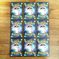 Pokemon Center x Yu Nagaba Eevee Eeveelutions 9 Card Set Japanese#2500568 - Image 2