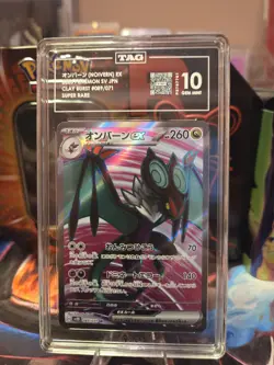 Pokemon Noivern EX 089/071 Clay Burst Super Rare Holo TAG 10 Japanese Card - Image 1