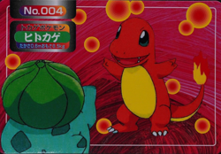 Pokemon Card Charmander 004 Topsun Nintendo Japanese F5091 - Image 1