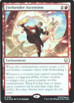 MTG Firebender Ascension (137) | NM Foil | Avatar: The Last Airbender {TLA} - Image 2