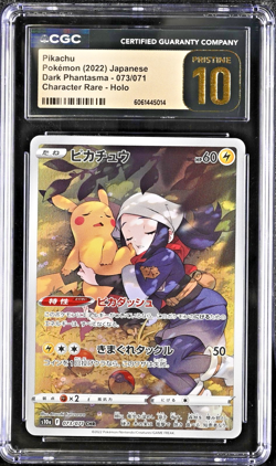 CGC 10 PRISTINE Pikachu CHR 073/071 Dark Phantasma s10a 2022 Japanese Pokemon - Image 1