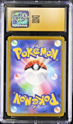 CGC 10 PRISTINE Pikachu CHR 073/071 Dark Phantasma s10a 2022 Japanese Pokemon - Image 2