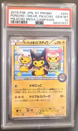 2015 POKEMON JPN XY PROMO PIKACHU MEGA CAMPAIGN PONCHO-WEARING PIKACHU PSA 10 - Image 1