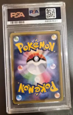 2015 POKEMON JPN XY PROMO PIKACHU MEGA CAMPAIGN PONCHO-WEARING PIKACHU PSA 10 - Image 2