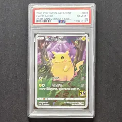PSA 10 Pikachu 25th Anniversary Stamped 001/028 S8a 2021 Pokemon Card Japan GEM - Image 2
