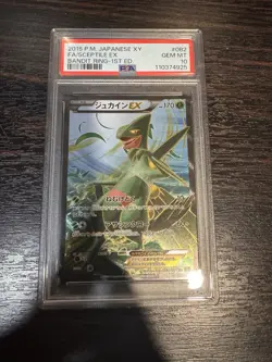 2015 Pokemon Japanese XY Bandit Ring Sceptile EX #082 1st Edition FA PSA 10 - Image 1