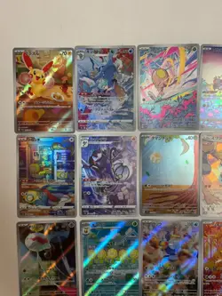 AR bulk lot & Set of Charizard Mew Japanese Pokemon 20 Cards sale original #11 - Image 2