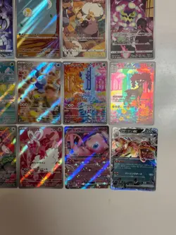 AR bulk lot & Set of Charizard Mew Japanese Pokemon 20 Cards sale original #11 - Image 5