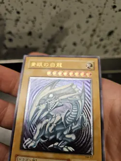 Yu Gi Oh! Blue Eyes White Dragon ultimate jap SM-51 Drago Bianco No Ldd Lob - Image 5