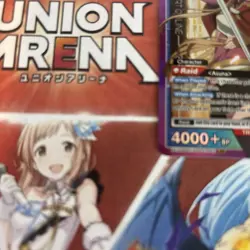 Union Arena: Sword Art Online 2 (ENG) - Asuna (SR) - UEX06BT/SAO-2-042 - FOIL - Image 4