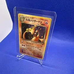 Dark Charizard Rocket Gang Holo Japanese Pokemon TCG Card 1996 Stage 2 - Image 2