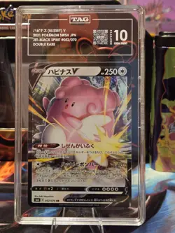 Pokemon Blissey V 052/070 S6K Jet-Black Spirit Double Rare TAG 10 Japanese Card - Image 1