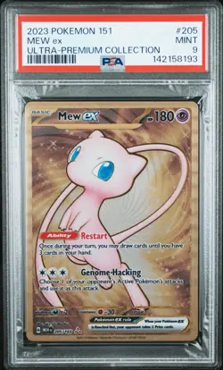 PSA 9 METAL Mew ex Full Art Ultra Rare 151 UPC Promo Pokemon Card SVP 205/165 - Image 1