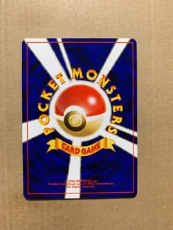 Japanese Mantine No. 226 Neo Genesis - Common Pokemon Card - NM/Mint - Image 2