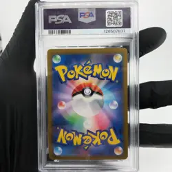 PSA 9 Pokemon Card Pikachu Ex 033/106 RR SV8 Japanese Karte [9] - Image 2