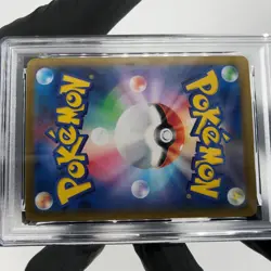 PSA 9 Pokemon Card Pikachu Ex 033/106 RR SV8 Japanese Karte [9] - Image 5