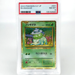 PSA 8 Pokemon Card Bulbasaur 001/032 CLF Japanese Karte [8] - Image 1
