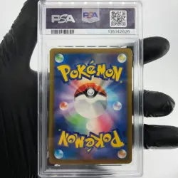 PSA 8 Pokemon Card Bulbasaur 001/032 CLF Japanese Karte [8] - Image 2