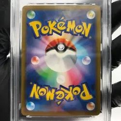 PSA 8 Pokemon Card Bulbasaur 001/032 CLF Japanese Karte [8] - Image 4
