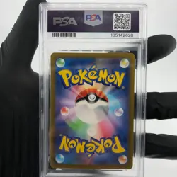 PSA 8 Pokemon Card Charmander 001/032 CLL Japanese Karte [8] - Image 2