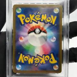 PSA 8 Pokemon Card Charmander 001/032 CLL Japanese Karte [8] - Image 4
