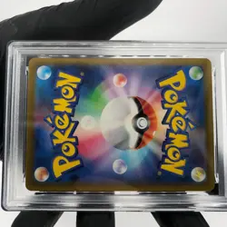 PSA 8 Pokemon Card Charmander 001/032 CLL Japanese Karte [8] - Image 5