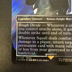 Magic the Gathering Squall, Seed Mercenary Borderless Surge Foil Final Fantasy - Image 5