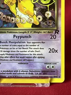 Dark Hypno 9/82 Holo 1st Edition Team Rocket Pokemon Card LP Condition - Image 5