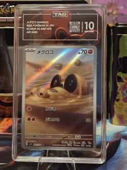 Pokemon Sandile 087/078 Scarlet EX Art Rare Holo TAG 10 2023 Japanese Card - Image 1
