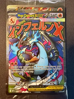Pokemon SEALED Mega Charizard X ex 023 & Oricorio ex 024 UPC Promo Holofoil!! - Image 1