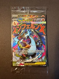 Pokemon SEALED Mega Charizard X ex 023 & Oricorio ex 024 UPC Promo Holofoil!! - Image 2