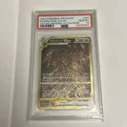 2022 Pokemon JPN SWSH FA/Giratina VSTAR Universe Ultra Rare #261 PSA 10 - Image 1