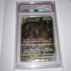 2022 Pokemon JPN SWSH FA/Giratina VSTAR Universe Ultra Rare #261 PSA 10 - Image 2