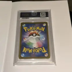 2022 Pokemon JPN SWSH FA/Giratina VSTAR Universe Ultra Rare #261 PSA 10 - Image 3