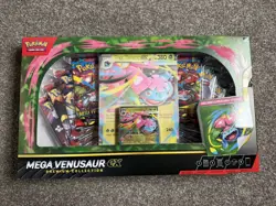 Pokemon TCG | Mega Venusaur EX Premium Collection Box – Factory Sealed - Image 1