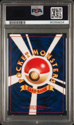 2000 POKEMON JAPANESE NEO 2 #186 POLITOED-HOLO PSA 9 *deep scratch on slab* - Image 2