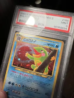 2000 POKEMON JAPANESE NEO 2 #186 POLITOED-HOLO PSA 9 *deep scratch on slab* - Image 3