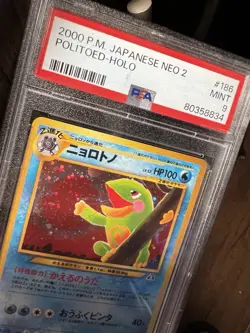 2000 POKEMON JAPANESE NEO 2 #186 POLITOED-HOLO PSA 9 *deep scratch on slab* - Image 4