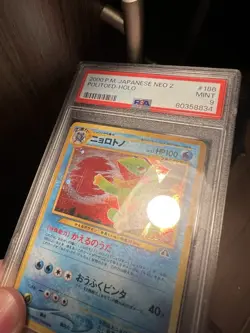 2000 POKEMON JAPANESE NEO 2 #186 POLITOED-HOLO PSA 9 *deep scratch on slab* - Image 5