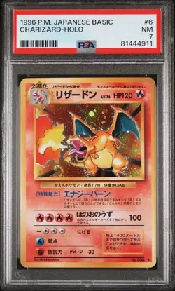 1996 POKEMON BASE SET JAPANESE #6 CHARIZARD-HOLO PSA 7 * SWIRL * - Image 1