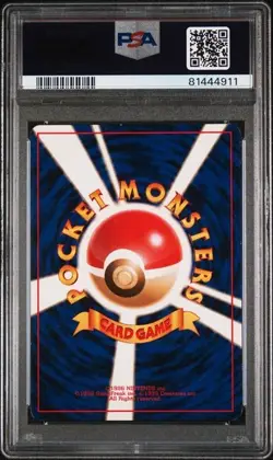 1996 POKEMON BASE SET JAPANESE #6 CHARIZARD-HOLO PSA 7 * SWIRL * - Image 2