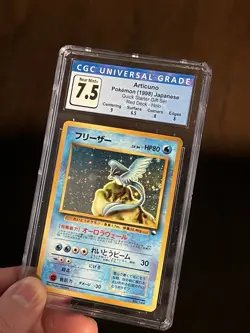 Pokemon 1998 Articuno Japanese Starter Red/Green Gift Set Holo CGC 7.5 PSA - Image 3