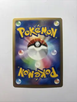 Pokemon TCG Leafeon LV.X Dp4: Dawn Dash Holo - Image 2