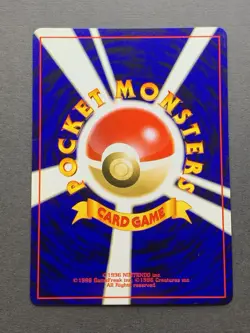 [NM] Pokemon Card Lugia Holo No. 249 GB Game Boy Promo Old Back Japanese - Image 2