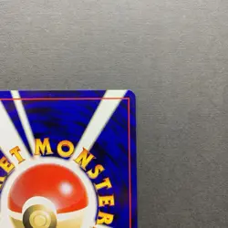 [NM] Pokemon Card Lugia Holo No. 249 GB Game Boy Promo Old Back Japanese - Image 4