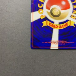 [NM] Pokemon Card Lugia Holo No. 249 GB Game Boy Promo Old Back Japanese - Image 5