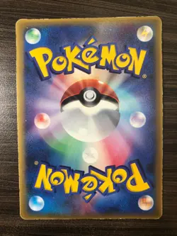 US SHIPPING Latias 006/ADV-P McDonald's Glossy Promo Japanese Pokemon Card LP - Image 2