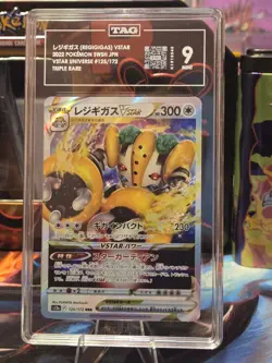 Pokemon Regigigas VSTAR Universe 125/172 Triple Rare TAG 9 2022 Japanese Card - Image 1