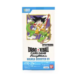 DRAGON BALL SUPER CARD GAME FUSION WORLD MANGA BOOSTER 01 Box - Image 2